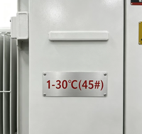Transformateur ONAN immergé dans l'huile, scellé, grande capacité, ZGS20-L-1250kVA 22/0.4kV, enroulement en cuivre pur, pour zones rurales régionales