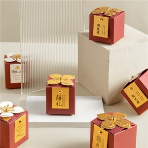 Nouveau style de papier couché blanc carré pour l'estampage de mariage, idéal pour le sucre, l'huile d'olive, le lait, les sushis, les aliments pour animaux, les nouilles et la gelée. - Product Image 3