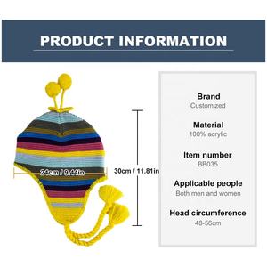 หมวกไหมพรมปอมปอมปอมคู่สำหรับเด็กมีลวดลายหลากสีหมวกฤดูหนาวถักแบบมีที่ปิดหูสำหรับเด็กผู้หญิงหรูหรา - Product Image 6