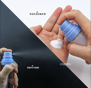 PETG Soins de la Peau Soins Personnels Cosmétique Argent Spray Toner Lotion Pompe Bouteilles Ensemble Crème Pots Sérum Capsule Bouteilles 100 120 150 ml - Product Image 3