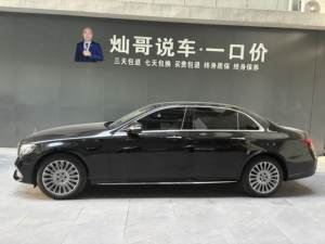 Auto Usado <span class=keywords><strong>Mercedes</strong></span>-Benz Clase <span class=keywords><strong>E</strong></span> 2019 Facelift <span class=keywords><strong>E</strong></span> 300 L Sport Luxury (RWD, China VI) - Product Image 6