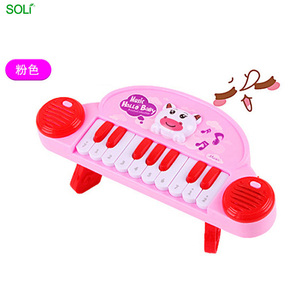 La infancia <span class=keywords><strong>de</strong></span> dibujos animados musicales para niños <span class=keywords><strong>de</strong></span> plástico <span class=keywords><strong>de</strong></span> juguete del bebé Piano - Product Image 1