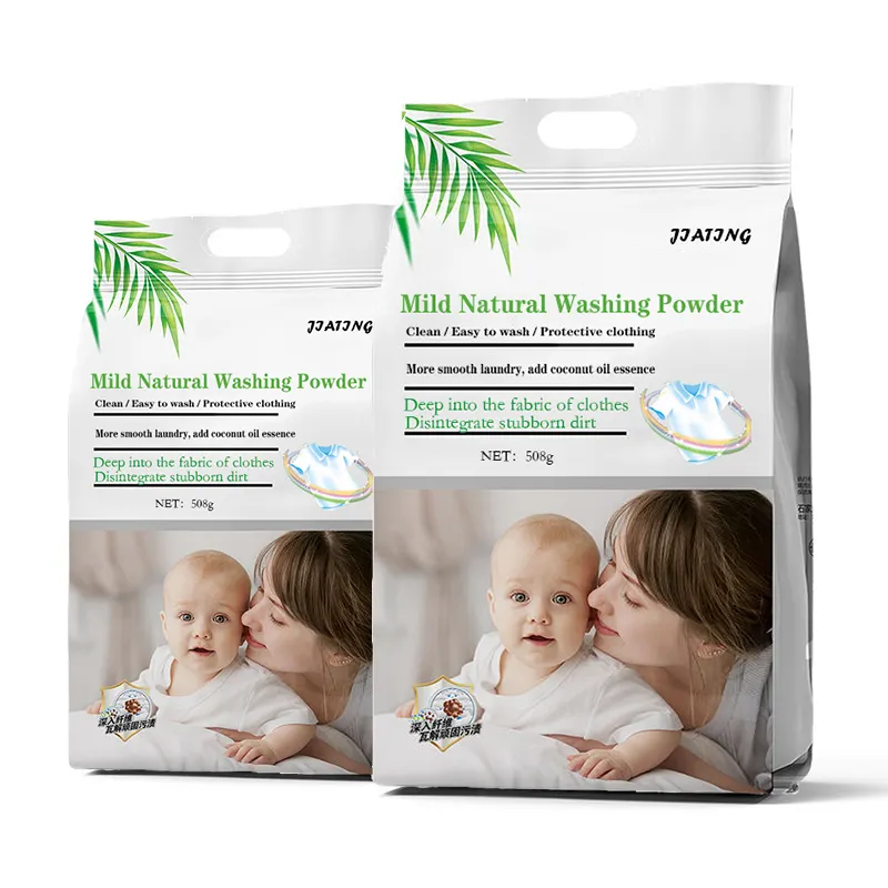 Custom Low Price washing powder detergent Soap Washing Powder sheet washing powder in bulk bags