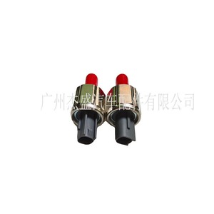 Capteur de cliquetis 89615-60010 pour Toyota, pièce de rechange automobile - Product Image 1