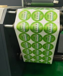 라벨 기계 프린터 사용자 정의 빠른 배송 기계 사용자 정의 포장 라벨 - Product Image 1