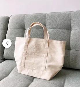 Sac en toile uni, sac en toile de coton personnalisé, sac en toile - Product Image 1