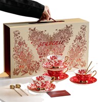 Juego de Taza de Té de Cerámica con Borde Dorado Floral Vintage, Platillo y Cuchara, en Caja de Regalo para Bodas, Hogar, Café, Té de la Tarde