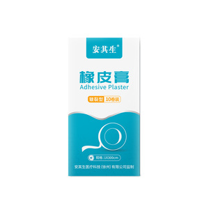 Anqisheng Adhesive <b>Plaster</b> 1X300cm Crack Type 10 <b>Rolls</b> Per Box - Product Image 1