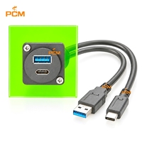 Câble d'extension USB 3.0 double port Type A et USB 3.1 Type C (D-type) à montage en panneau, 5 Gbit/s, 10 Gbit/s, encastrable pour châssis d'armoire