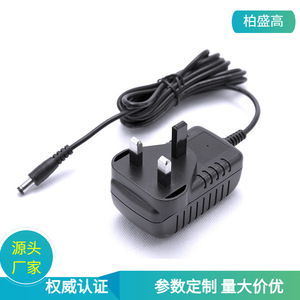 Boshenggao Uk Plug <b>12V</b> 2A Power <b>Adapter</b> For Surveillance Camera Natural Cooling 1m Cable - Product Image 1