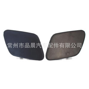 Couverture de pare-chocs avant pour Bmw X5 E70 2007 2009, en plastique ABS, côté gauche et droit, R045 - Product Image 2