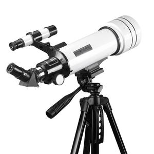 Telescopio Astronómico de 70400 mm HD con Visión Nocturna Profesional para Observación de Estrellas y la Luna - Product Image 1