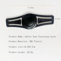 Accessoires pour sièges de voiture Ajusteur de la sangle d'épaule de sécurité pour enfants avec verrouillage de la boucle de poitrine pour les poussettes de bébé