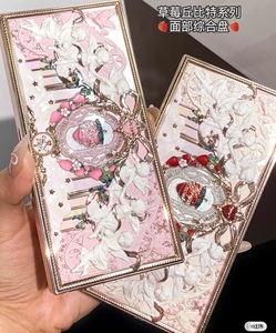 <span class=keywords><strong>Paleta</strong></span> Multifuncional Flower Knows Strawberry Cupid para Piel Clara, Rubor, Iluminador, Sombras de Ojos en Polvo - Product Image 3