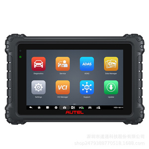 เครื่องมือวินิจฉัยรถยนต์ Autel Ms906pro OBD2 ระบบเต็มรูปแบบ เครื่องสแกน ECU พร้อม Adas และ Vci Manager - Product Image 5