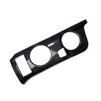 Pour Nissan 400Z véritable Fiber de carbone voiture intérieur accessoires contrôle Central porte-gobelet panneau de protection décoratif