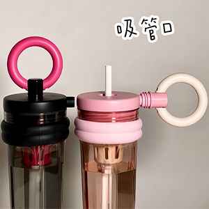 700ML grande capacité créative paille tasse Portable en plastique tasse d'eau thé séparation bouteille d'eau - Product Image 5