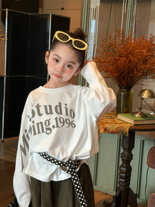 <span class=keywords><strong>T</strong></span>-<span class=keywords><strong>shirt</strong></span> per <span class=keywords><strong>Bambina</strong></span> con Stampa Grande Lettera Autunno 2026 - Ingrosso - Product Image 4