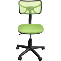 Chaise de bureau pivotante ergonomique en maille, design moderne personnalisable, sans accoudoirs, réglable en hauteur, modèle GuanFu 8092-5