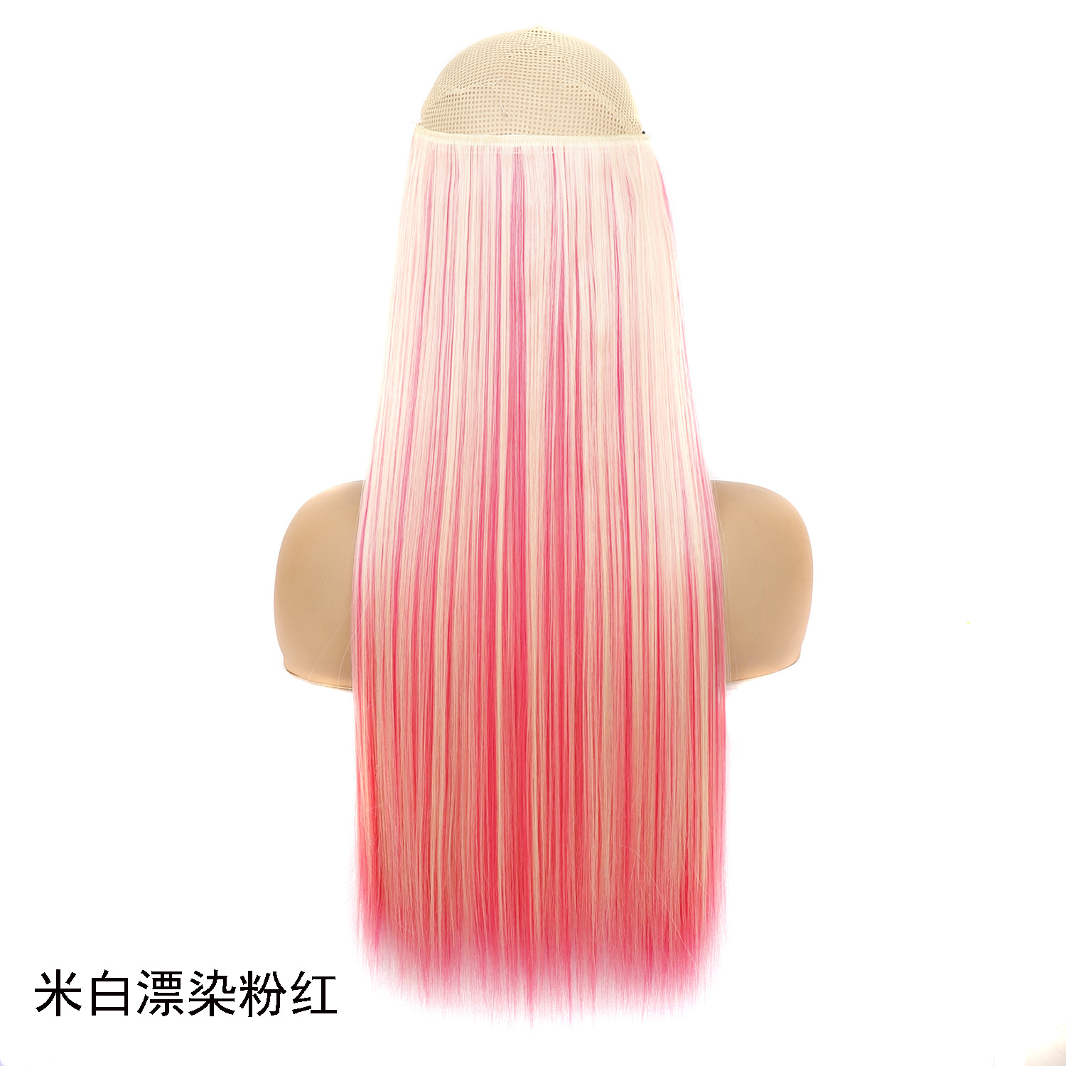 ข้าวขาวสีชมพูฟอกขาว