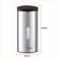 HLK Distributeur de savon en mousse automatique mural en acier inoxydable pour salles de bains d'hôtel-Fourniture du fabricant