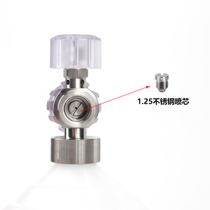 Cañón de Espuma Mingou de Acero Inoxidable con Conexión Rápida de 1/4 de Pulgada, Pistola de Espuma de Alta Presión para Lavado de Autos - Product Image 2