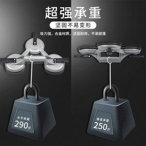 ZHCY Vacuum Lifter 3-Claw <b>Large</b> Suction Cup Heavy Duty Ceramic Tile <b>Marble</b> Floor Tile Holder - Product Image 4