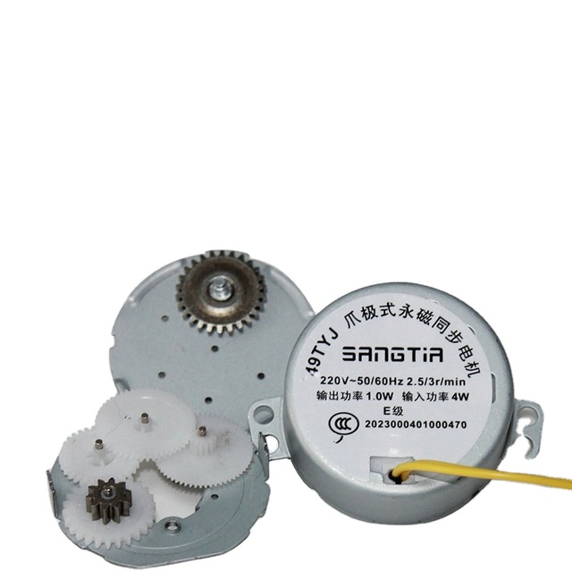 12V 220V 4W 2500RPM Permanent Magnet Synchronous Motor 49TYZ Electric Fan Shaking Head Low Speed Micro Projection Lamp Motor