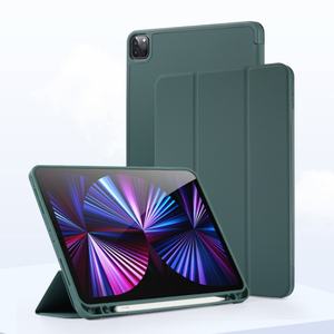 Funda para Tablet 2025, Nueva Funda Inteligente para iPad, Funda Protectora de Cuero PU+TPU con Tapa Abatible para iPad Mini 6/7 - Product Image 2