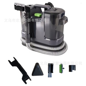 Mini nettoyeur de tissus multifonctionnel à pulvérisation et aspiration, machine de nettoyage tout-en-un pour tapis, rideaux et canapés - Product Image 6