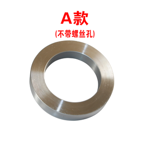 Molde piezas estándar piezas de molde de inyección anillos locatig de alta calidad - Product Image 2