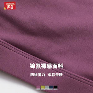 Sujetador Deportivo con Cuello Redondo para Mujer CWX8347, Color Sólido, Secado Rápido, para Correr, Yoga, Fitness, Morado - Product Image 5