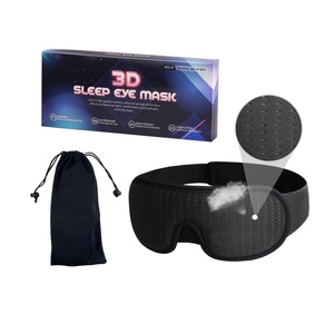 100% маска для глаз из пены с эффектом памяти - Product Image 1