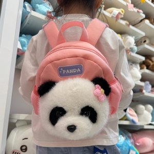 3D Cartoon Plush Children Kindergarten Schoolbags Popular Animal School Kids <strong>Panda</strong> Cute Backpack <strong>Bags</strong> - Product Image 4