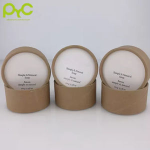 Tarro de papel Kraft con logotipo personalizado y precio al por mayor para cosméticos, tarro de crema de papel con tapa, tarro de papel artesanal con tapa - Product Image 3