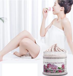 Venta caliente Leche de Rosa Exfoliante de café Exfoliante Toda la piel Limpieza profunda Exfoliación corporal orgánica Crema exfoliante - Product Image 6