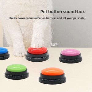 Botón <span class=keywords><strong>de</strong></span> Comunicación para Perros y Gatos, Sonido <span class=keywords><strong>de</strong></span> Comunicación para <span class=keywords><strong>Mascotas</strong></span>, Juguete <span class=keywords><strong>de</strong></span> Entrenamiento con Grabación, Modelo <span class=keywords><strong>de</strong></span> la Juventud Comunista - Product Image 2