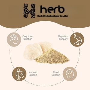 แคปซูลเพิ่มภูมิคุ้มกันเพิ่มความจำ2แคปซูลวันละ60แคปซูลต่อขวด - Product Image 2