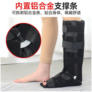 Shengxiang Moxibustion Lower Leg Ankle <b>Support</b> Brace Blue Sml Plantar <b>Achilles</b> <b>Tendon</b> Fixation Orthotic Brace - Product Image 2