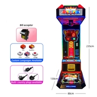 Machine de boxe électronique d'arcade à monnayeur pour l'entraînement au combat, jeu de divertissement de rue