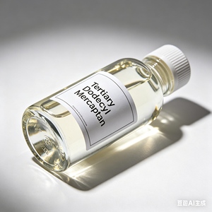 Dodecyl mercaptane liquide de haute qualité CAS 25103-58-6 pour la polymérisation des résines <span class=keywords><strong>ABS</strong></span> et du caoutchouc SBR - Product Image 3