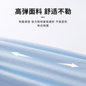 Ice Silk <b>Base</b> <b>Layer</b> Headscarf Cool Milk Silk UV Protection For <b>Men</b> And Women Solid Color Sports Cap - Product Image 3