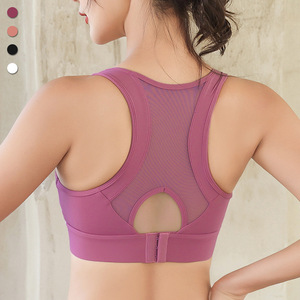 Logo personnalisé femmes haut <span class=keywords><strong>Impact</strong></span> dos croisé Gym course Fitness <span class=keywords><strong>soutien</strong></span>-<span class=keywords><strong>gorge</strong></span> BH coussinets antichoc haut d'entraînement femmes <span class=keywords><strong>soutien</strong></span>-<span class=keywords><strong>gorge</strong></span> de <span class=keywords><strong>sport</strong></span> - Product Image 4