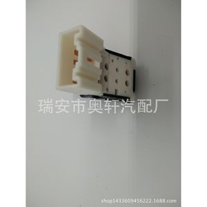 สวิตช์ควบคุมกระจกนิสสัน 84810-87104 แบบไฟฟ้าสำหรับเปลี่ยนซ่อม - Product Image 3