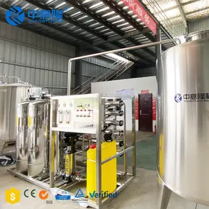 معدات ماكينات معالجة المياه 500LPH الرخيصة ، آلة معالجة المياه القلوية التجارية في الصين