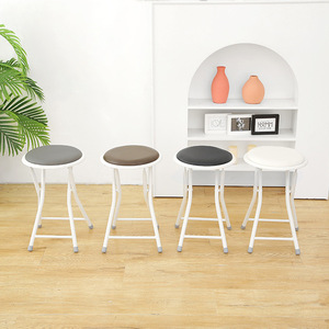 Portable Folding <b>Stool</b> Metal Leather <b>Seat</b> Home Use Minimalist Design Foldable Chair For Dorm Study Leisure Dining - Product Image 1