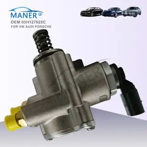 大众奥迪保时捷的MANER汽车发动机系统高质量压力燃油泵03H127025C