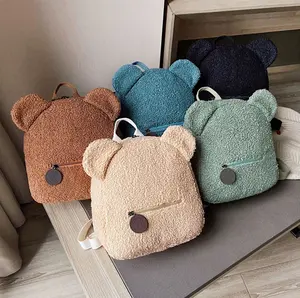 Moda donna coreana Mini carino zaino borse bambini zaino ragazze cartone animato orso orecchio peluche borsa ragazzi ragazze scuola borse