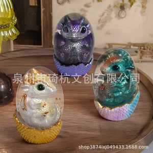 Adorno de Huevo de Dragón Transparente con Dragón Recién Nacido en su Interior, Figura de Resina Colorida, Decoración de Escritorio, Regalo de Pascua, Pieza Individual - Product Image 1