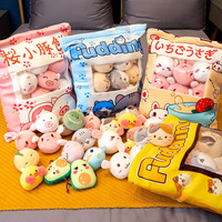 Lapin Un Sac De Collations Oreiller Biscuits Bouffées Au Fromage Boba En Peluche Jouet Alien Animal En Peluche Jouets Axolotl Chauve-Souris Licorne Oreiller Sac